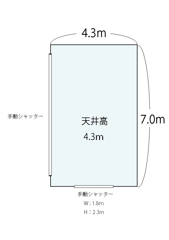 東大阪市新庄東倉庫・工場2