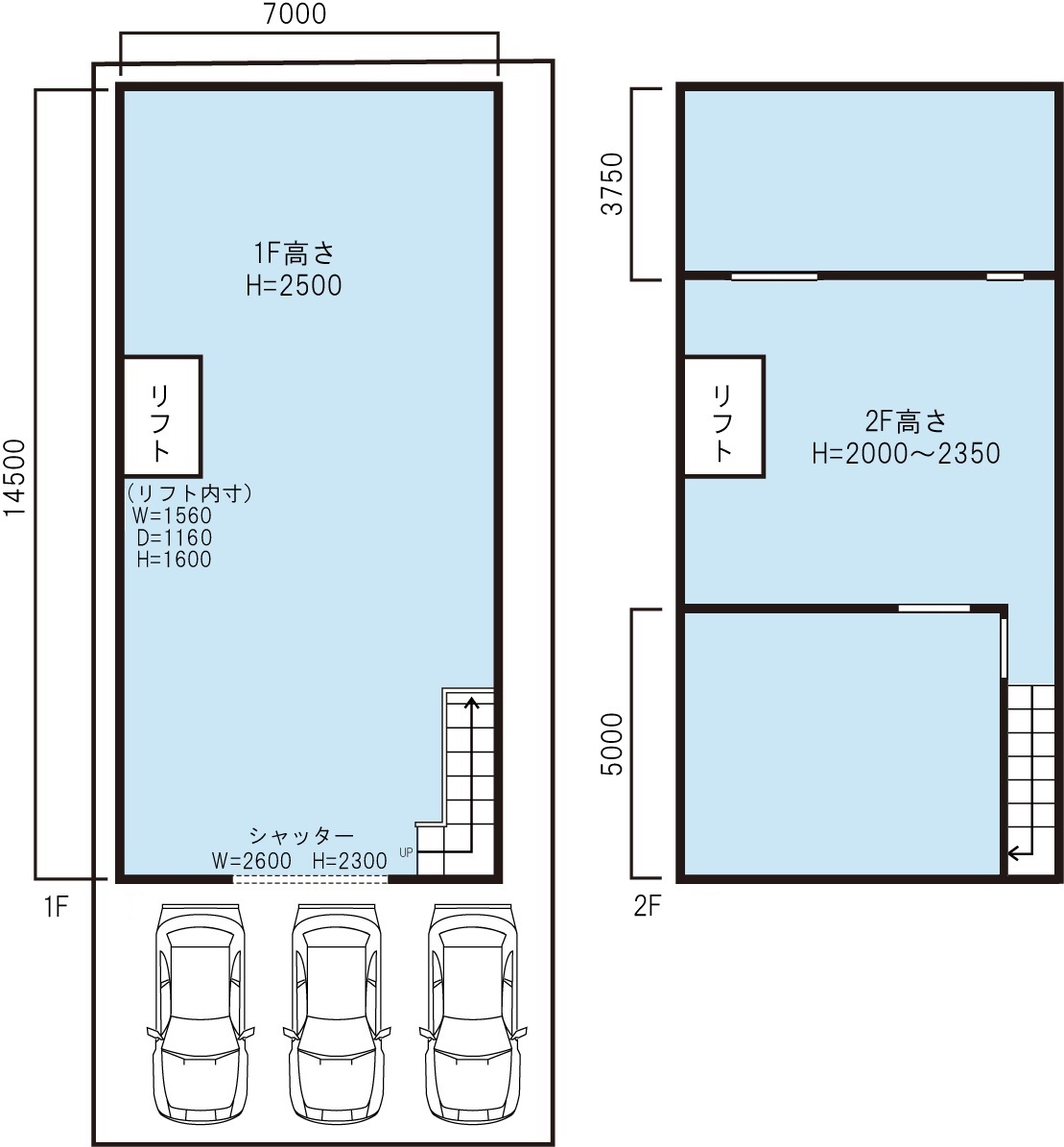 堺市北区北花田倉庫・事務所2