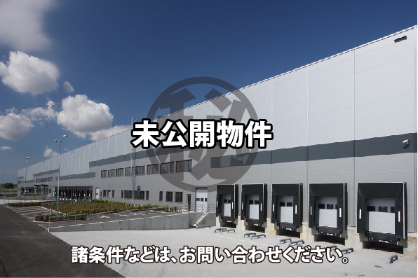 枚方市物流センター