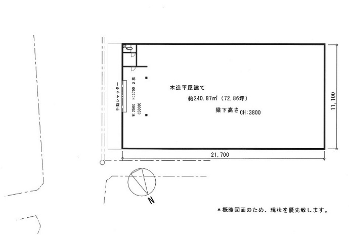 東大阪市吉田本町倉庫2