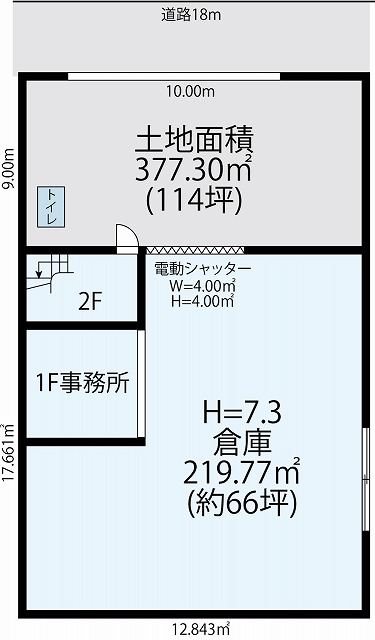 八尾市中田倉庫・事務所2