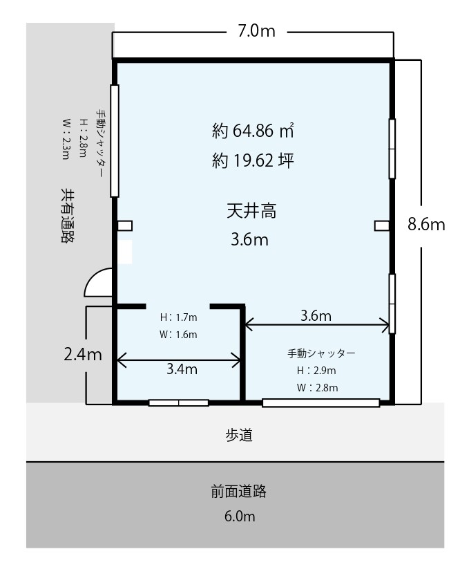 東大阪市新庄東11号倉庫・工場2