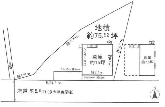 大阪狭山市東野西倉庫2