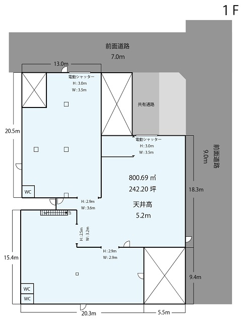 生野区巽南工場・事務所2