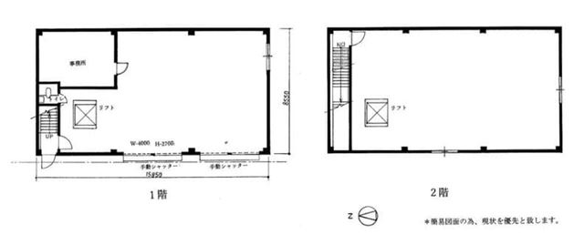 東大阪市南荘町倉庫・工場2