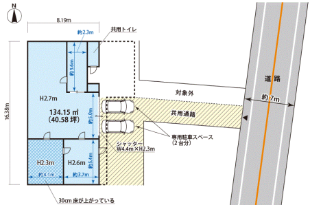 東大阪市下六万寺町倉庫・事務所2