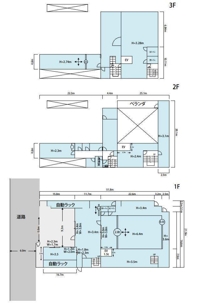 八尾市竹渕西事務所付き倉庫・工場2