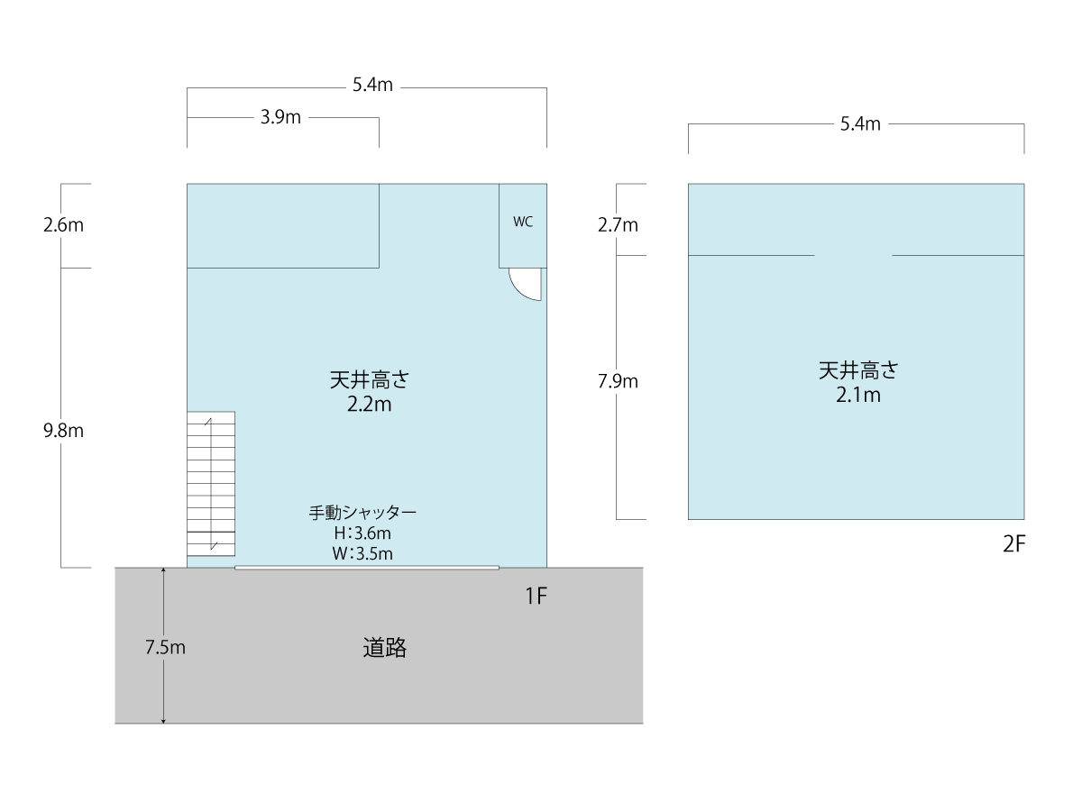 東大阪市高井田中工場・倉庫2