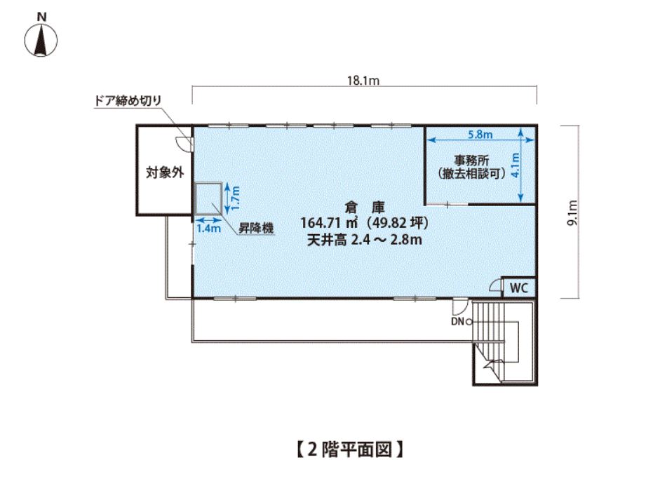 東大阪市御厨中倉庫3