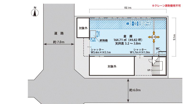 東大阪市御厨中倉庫2