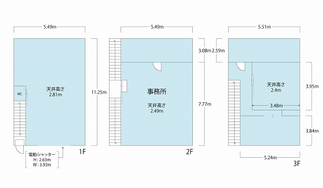 西区九条南倉庫・事務所2