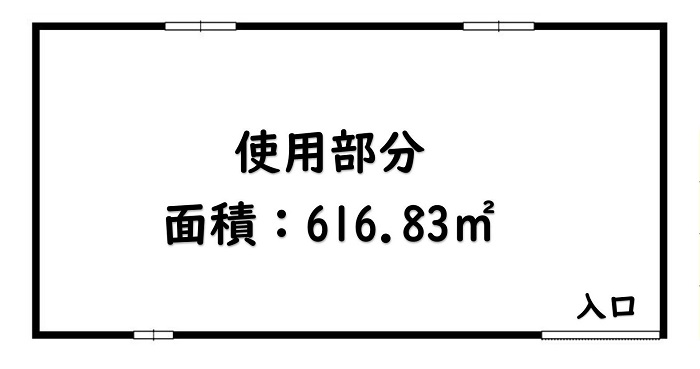 枚方市招提大谷倉庫2