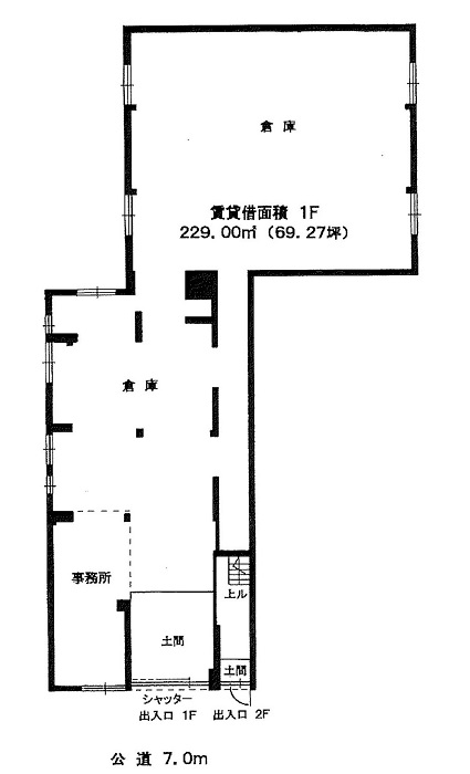 西淀川区大野倉庫2