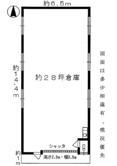 大阪市住吉区住道矢田倉庫・工場2