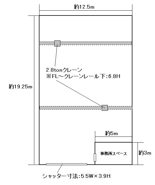 東成区深江北５工場・事務所2