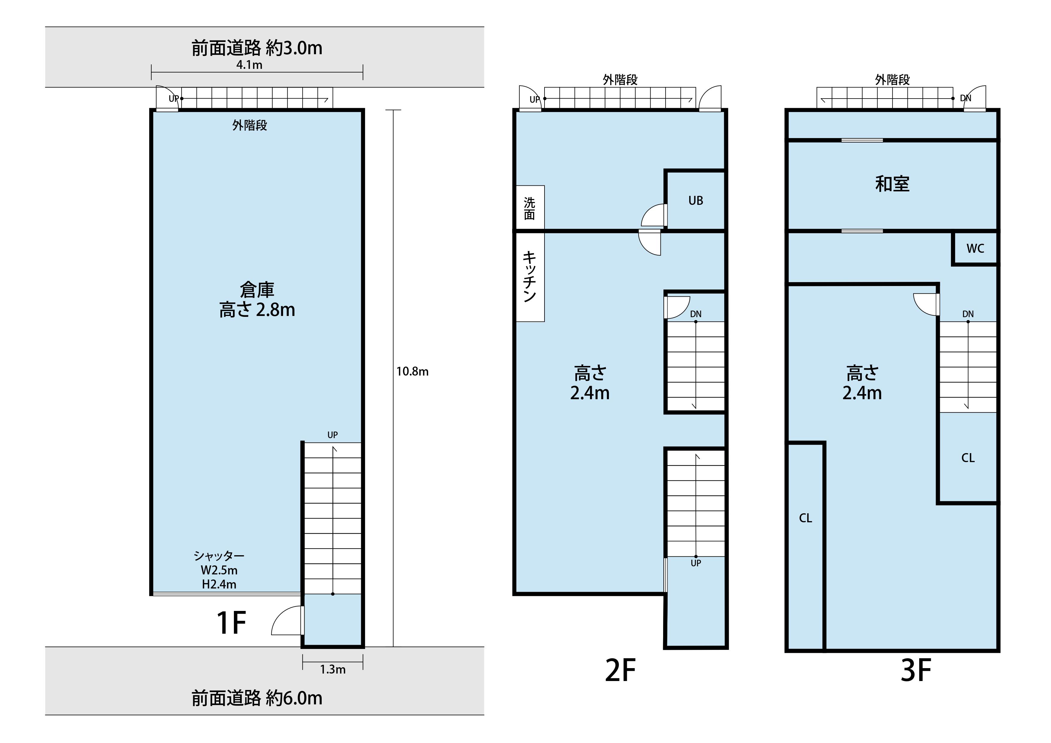 城東区蒲生倉庫・店舗2