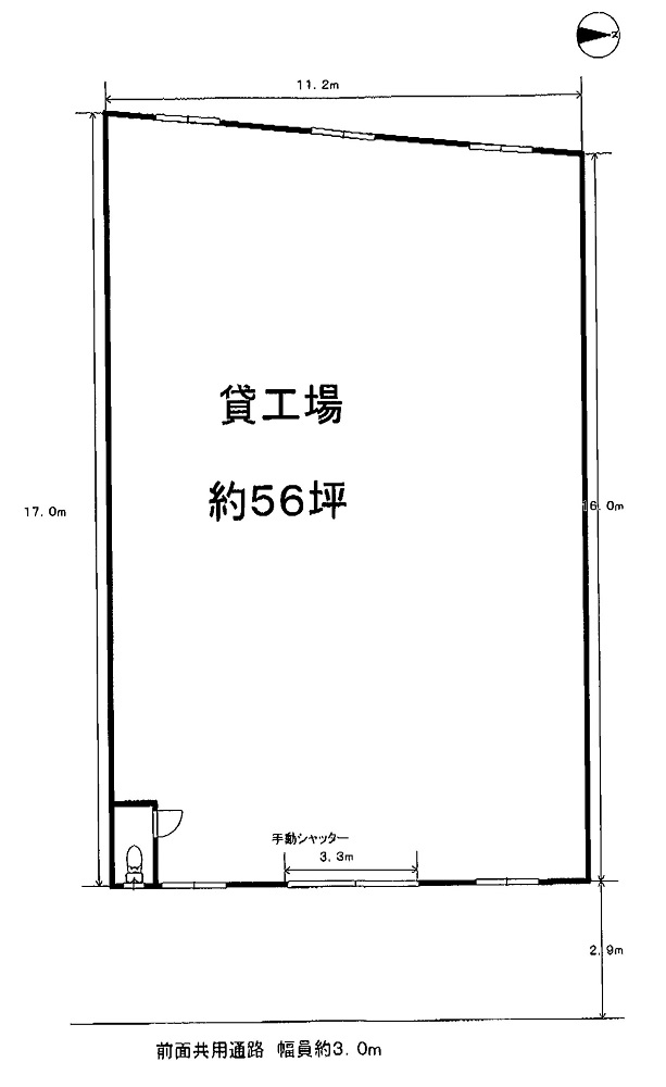 大東市新田旭町工場・倉庫2