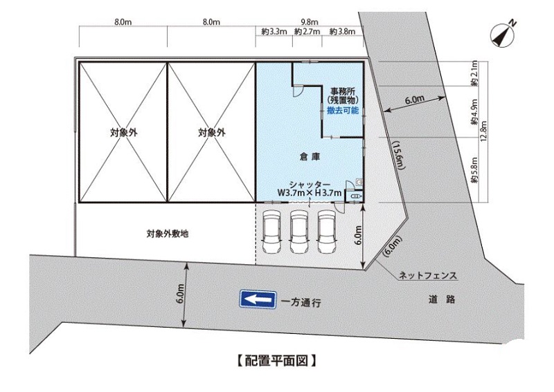 吹田市南吹田連棟倉庫・事務所2