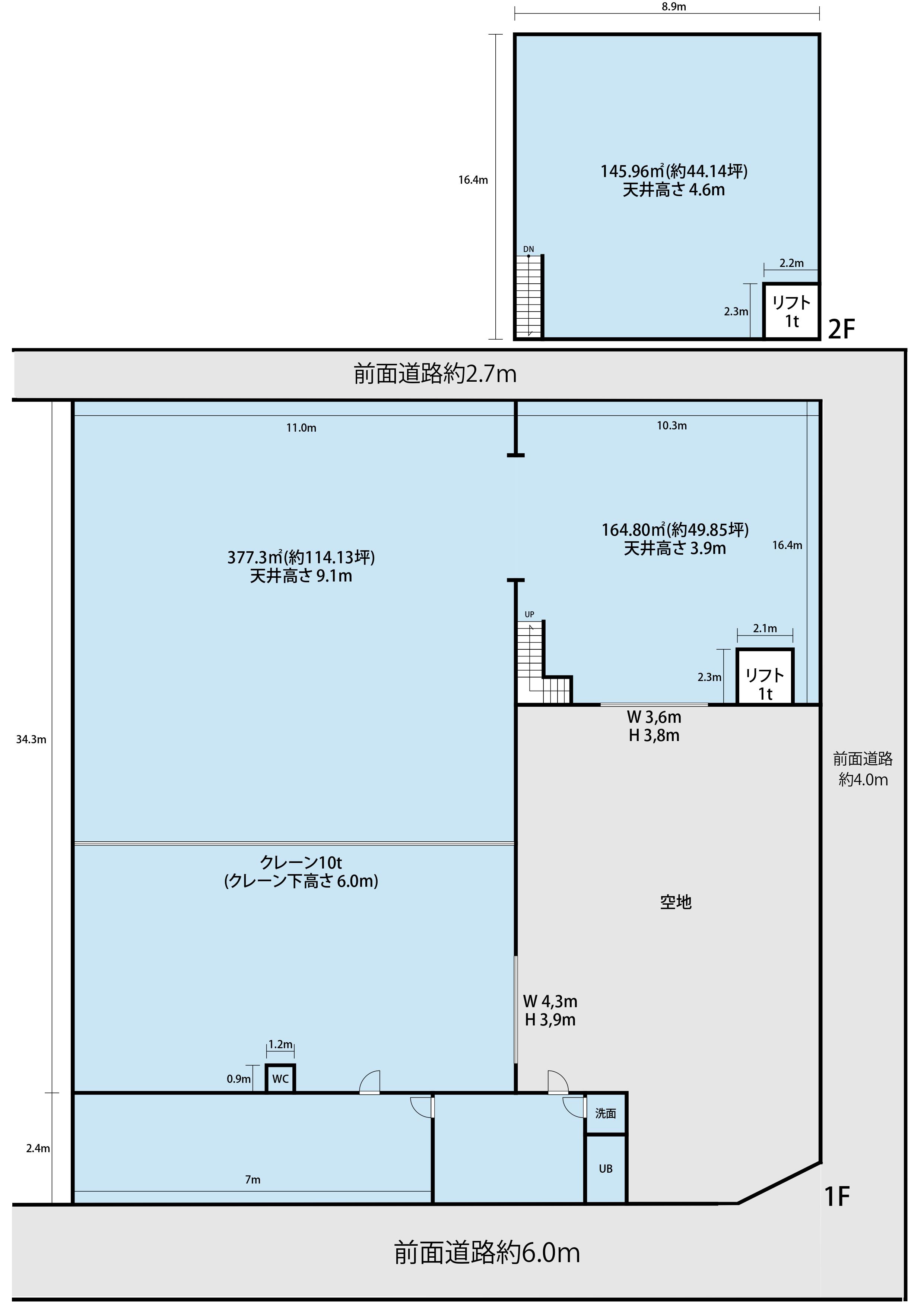 八尾市太田新町倉庫・工場2