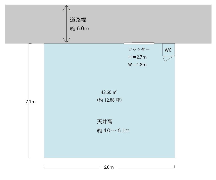 東大阪市西堤学園町連棟倉庫・工場⑥2