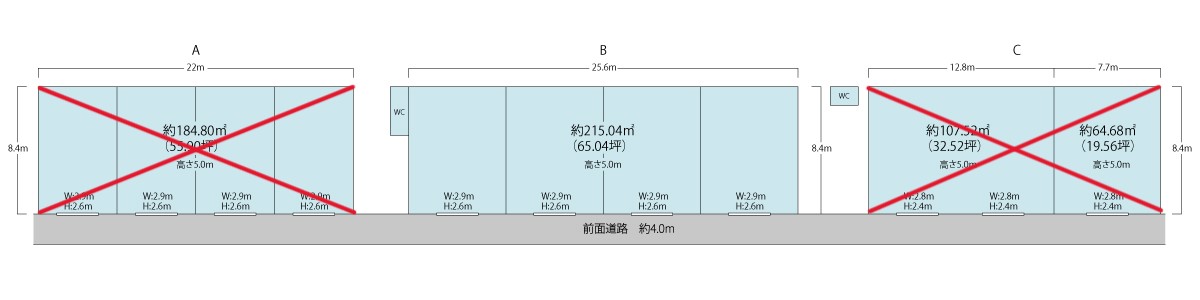 東大阪市横小路倉庫・工場B2