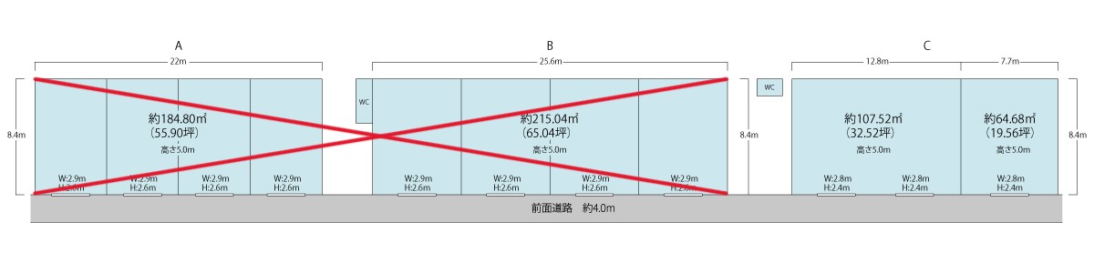 東大阪市横小路倉庫・工場C2