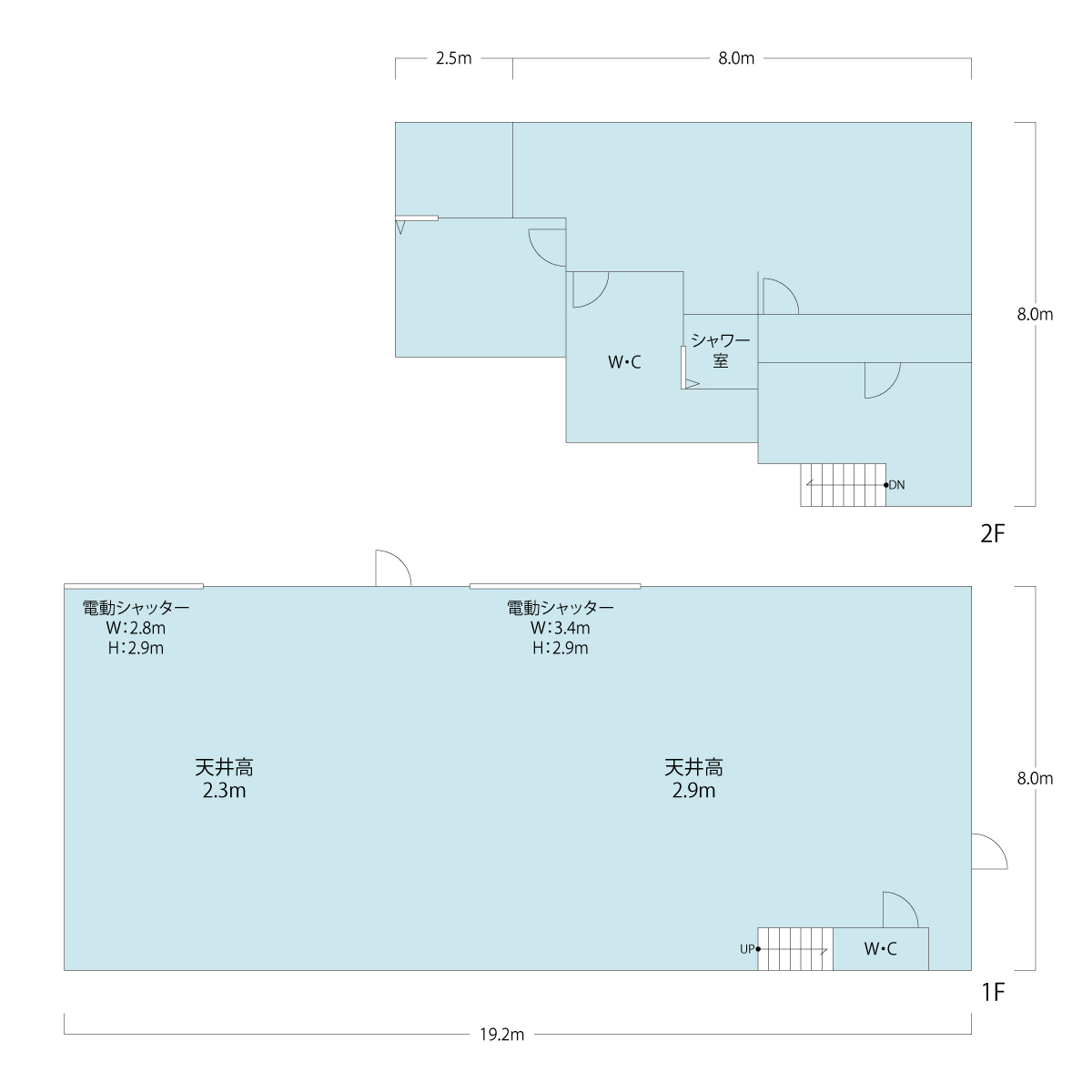 東大阪市中鴻池倉庫・工場2