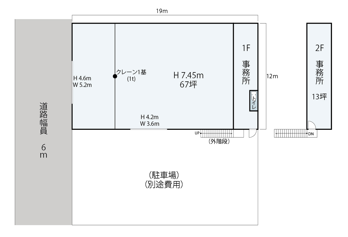 東大阪市池島町倉庫2