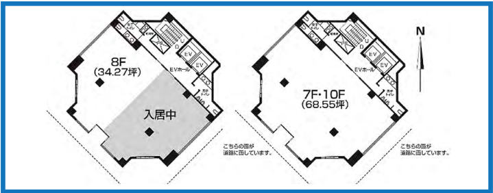 東大阪市西石切町事務所9