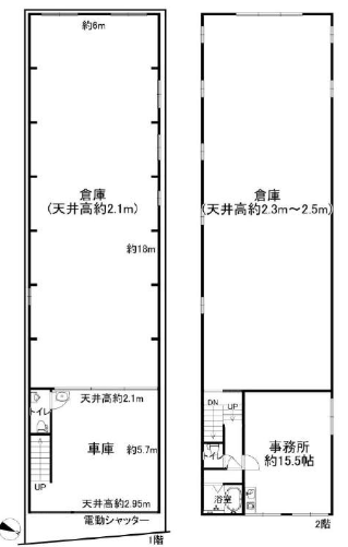 東大阪市菱屋東倉庫2