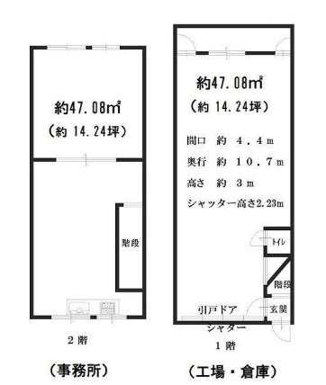 東大阪西堤本通西倉庫2