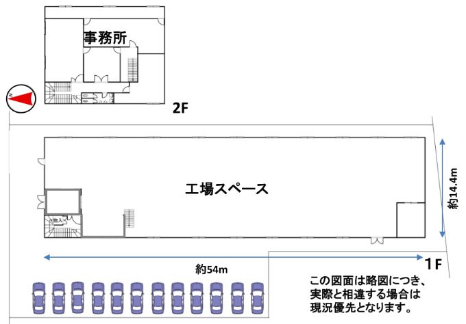 宇治市槙島町倉庫・工場2