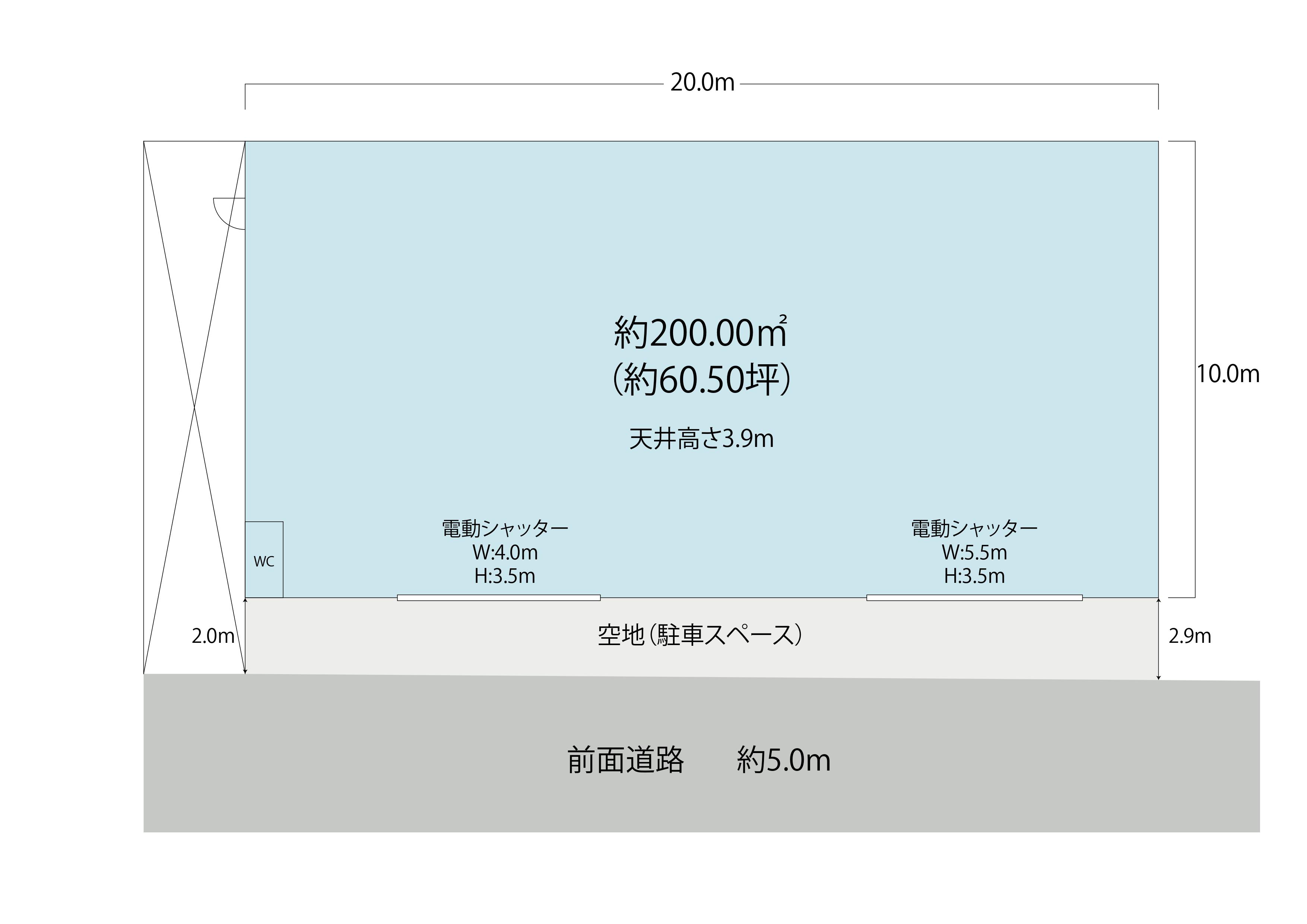 東大阪市稲田新町倉庫・工場2