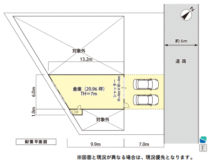 伊丹市桑津倉庫2