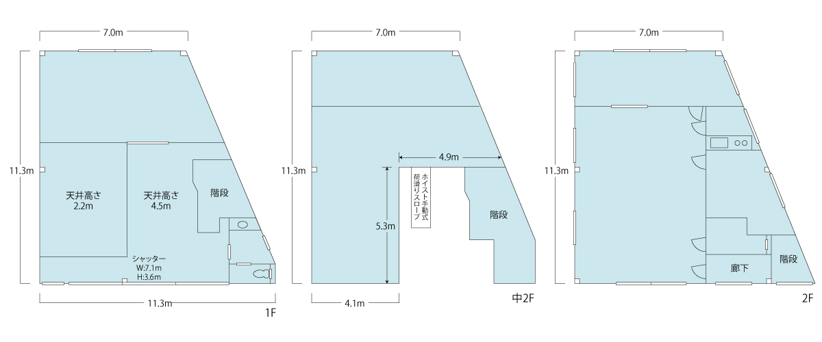 東大阪市横枕南事務所付倉庫・工場2