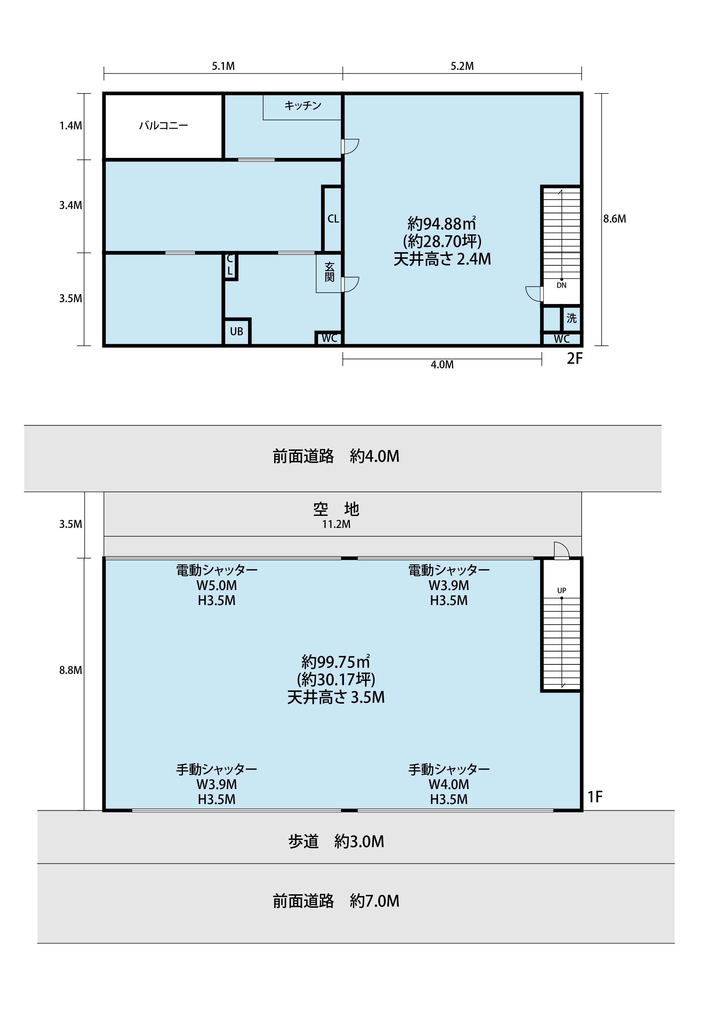 豊中市城山町倉庫・事務所2