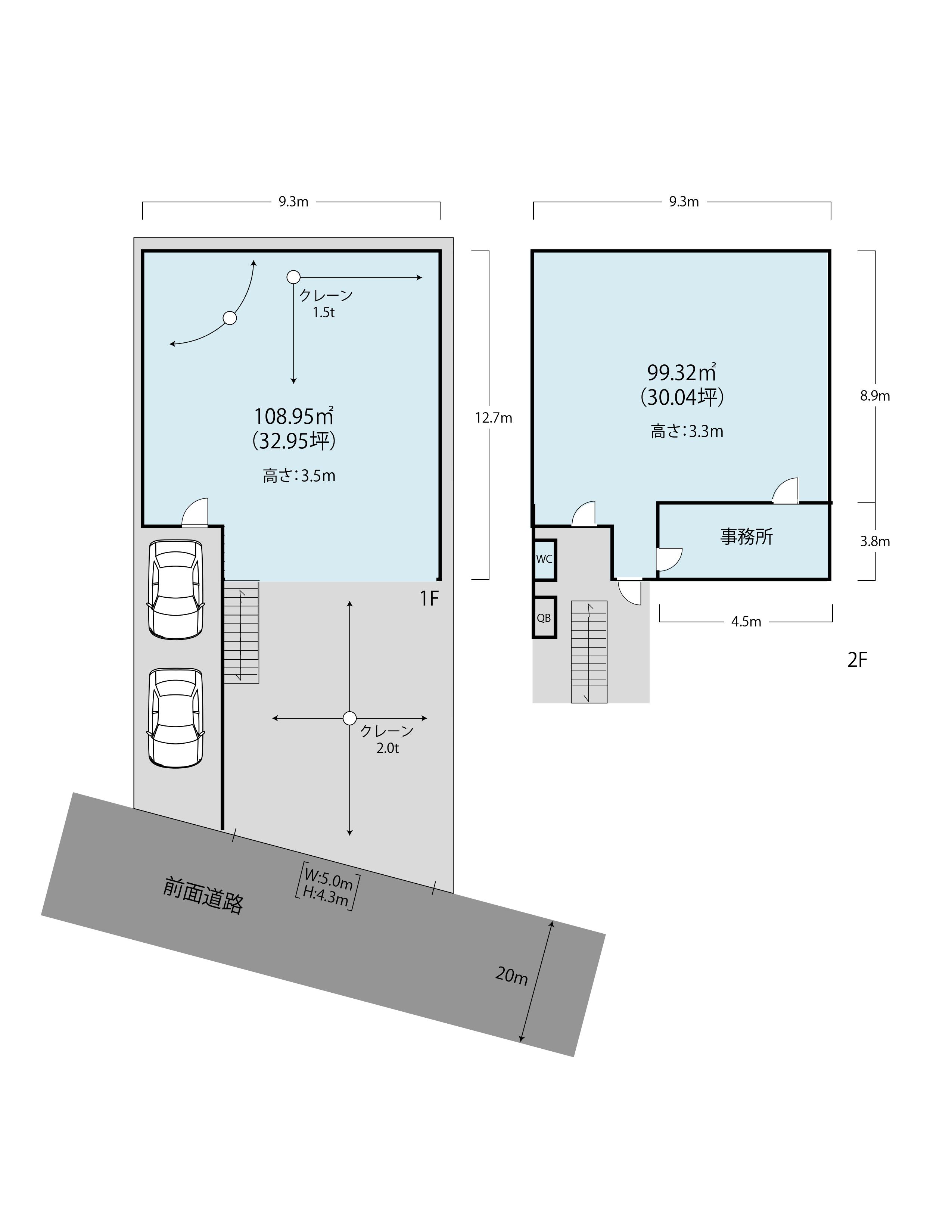 枚方市出口貸工場・事務所2