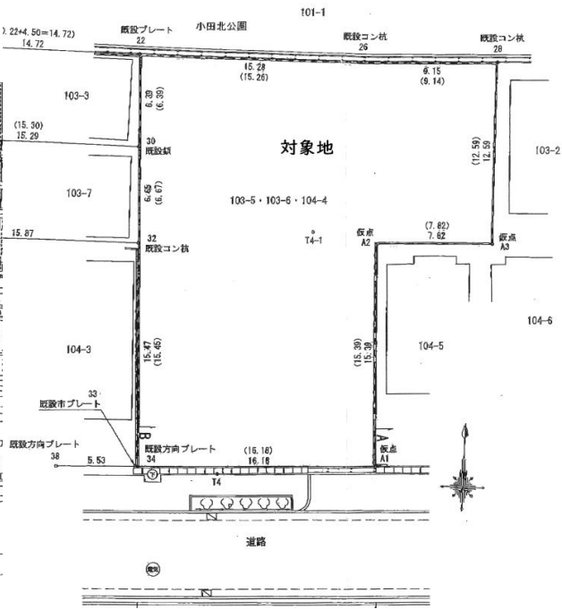 尼崎市神崎町売土地2