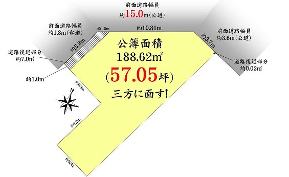 大阪市西淀川区姫島建物付き売土地・事業用地2