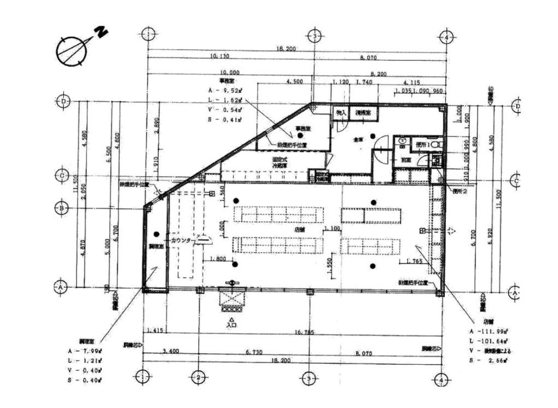 伏見区醍醐合場町店舗・倉庫2