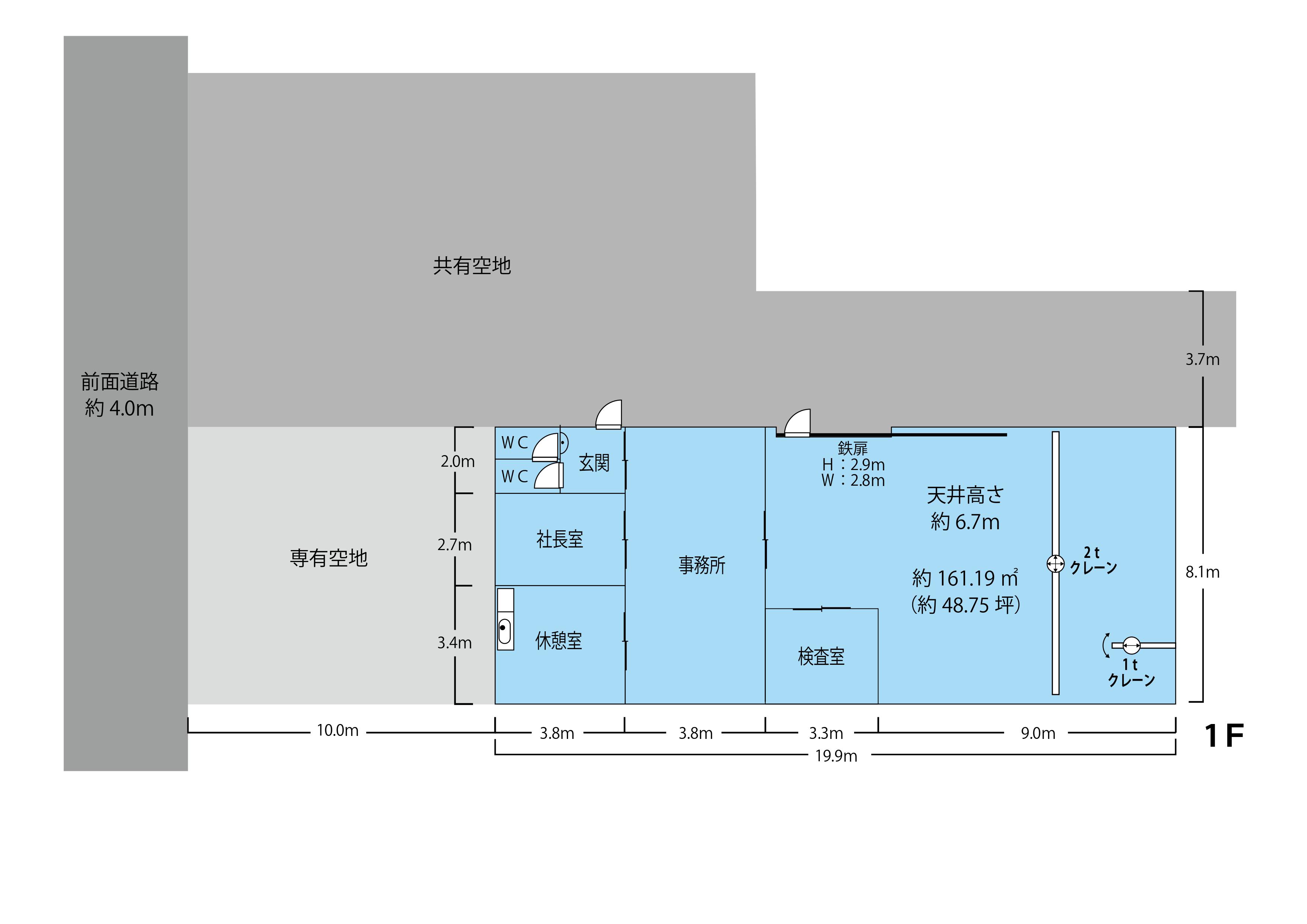 八尾市山賀町クレーン付倉庫・工場2