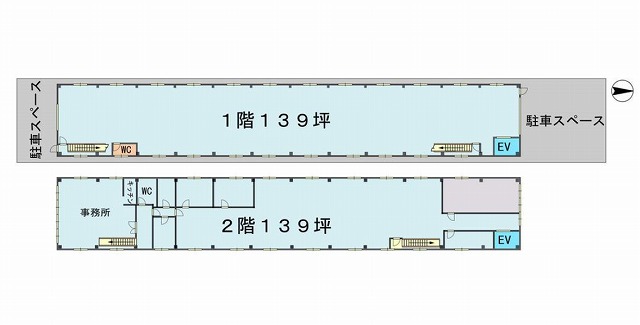 東大阪市横枕西貸倉庫2