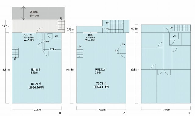 摂津市一津屋倉庫・工場2