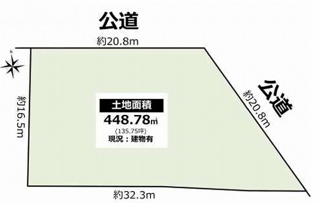 豊中市箕輪売土地・事業用地2