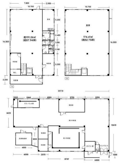 和泉市伏屋町倉庫・工場2