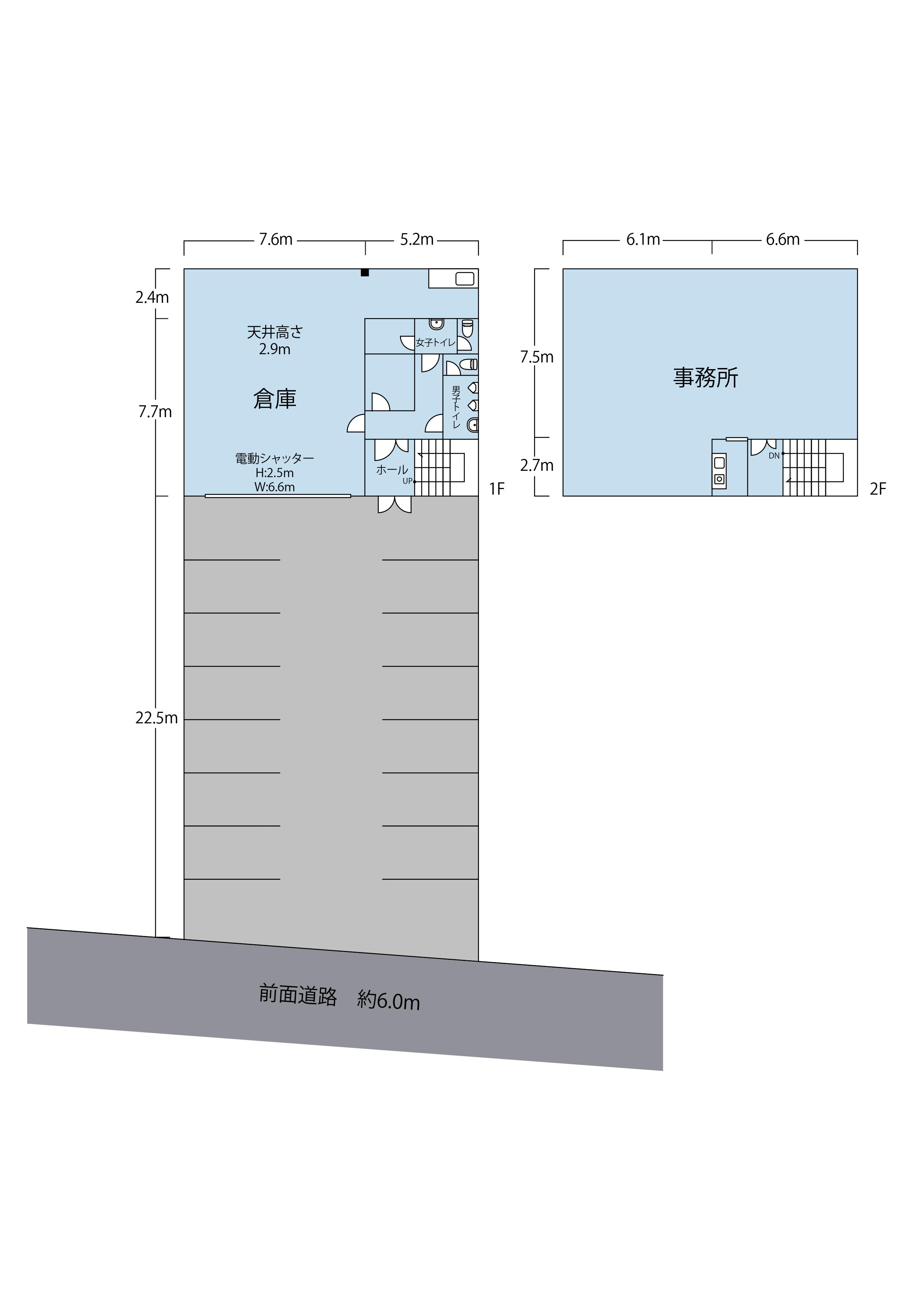 三田市高次倉庫・事務所2