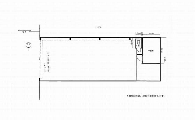 東大阪市吉田本町倉庫2