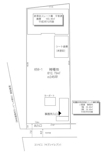 茨木市豊川倉庫・事務所2