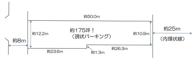 大阪市東成区深江南売土地・事業用地2