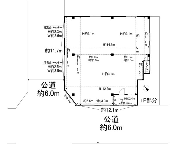 東住吉区今林倉庫・工場2